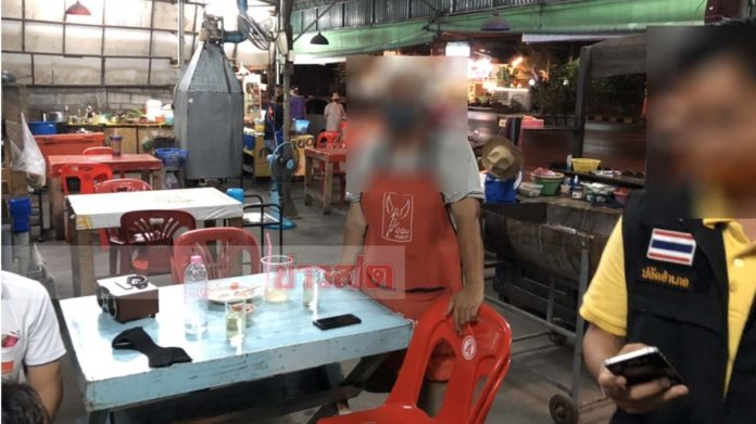 มั่วสุมกินเหล้าในร้านอาหาร
