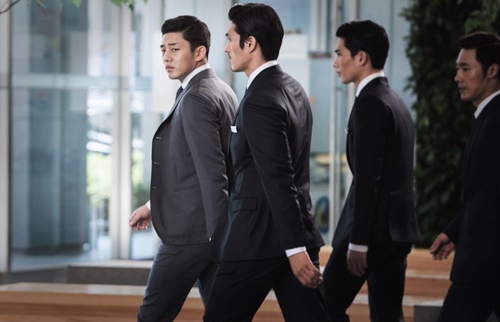 เพียงพันแสง