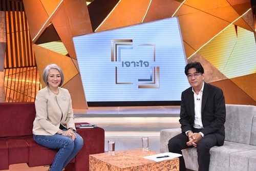 ฮาย อาภาพร