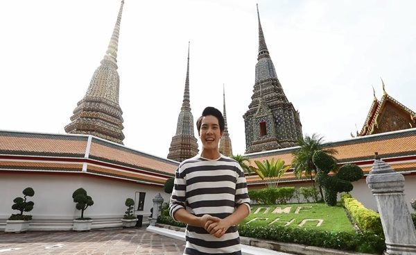 ฮาย อาภาพร