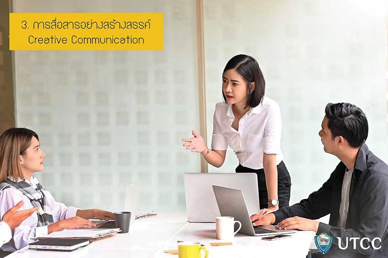 หอการค้าผุดเรียนออนไลน์ลับคมธุรกิจสู้วิกฤตโควิด-19