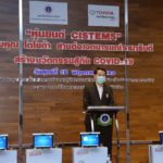 รพ.รามาธิบดี ขอบคุณโตโยต้า ร่วมสร้างนวัตกรรมสู้ภัยโควิด-19