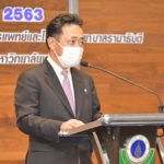 รพ.รามาธิบดี ขอบคุณโตโยต้า ร่วมสร้างนวัตกรรมสู้ภัยโควิด-19