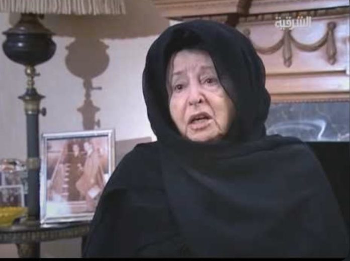 สิ้นเจ้าหญิงอิรัก