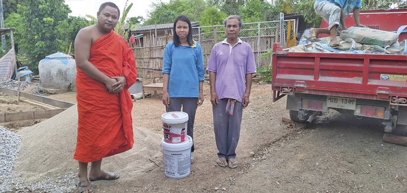 บ้านพอเพียงเพื่อผู้ยากไร้