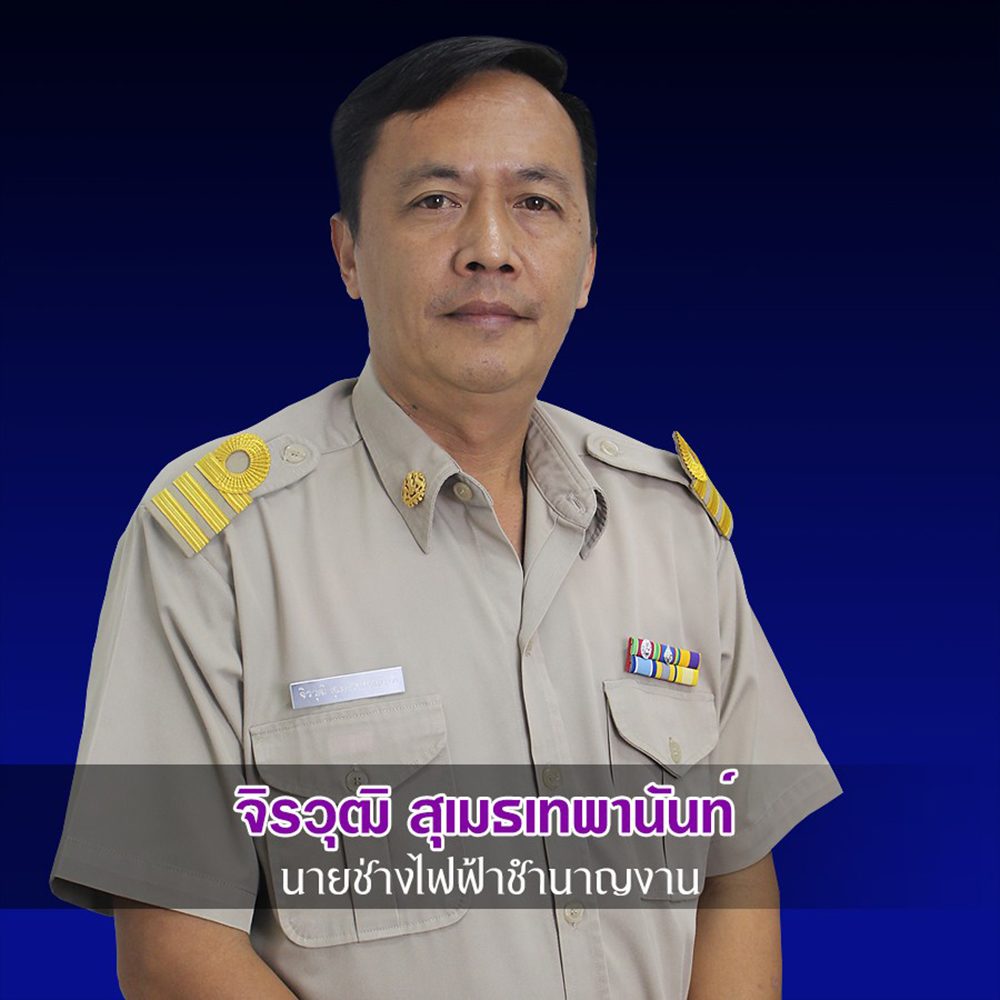 แกะปมฆ่าออนแอร์3ศพ หนุ่มสวท.สองแควคลั่ง ยิงคาห้องส่งสถานีวิทยุ