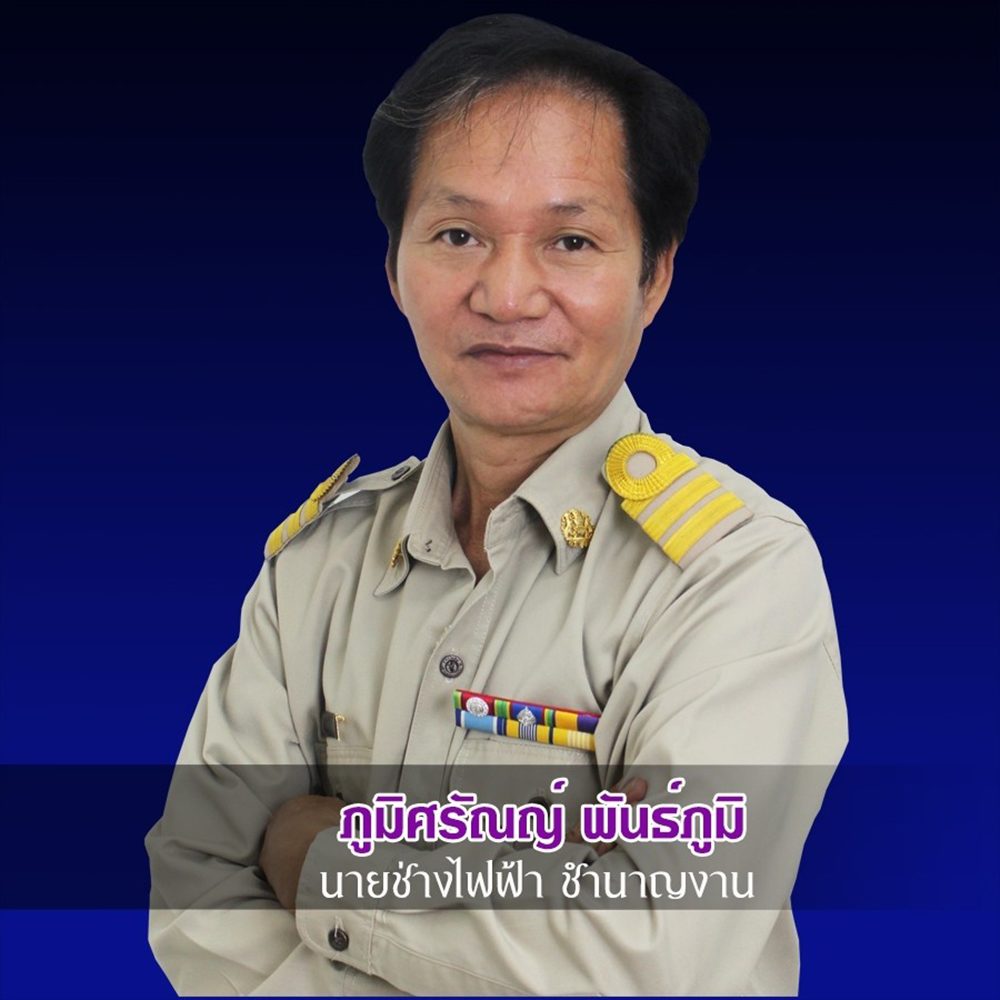 แกะปมฆ่าออนแอร์3ศพ หนุ่มสวท.สองแควคลั่ง ยิงคาห้องส่งสถานีวิทยุ