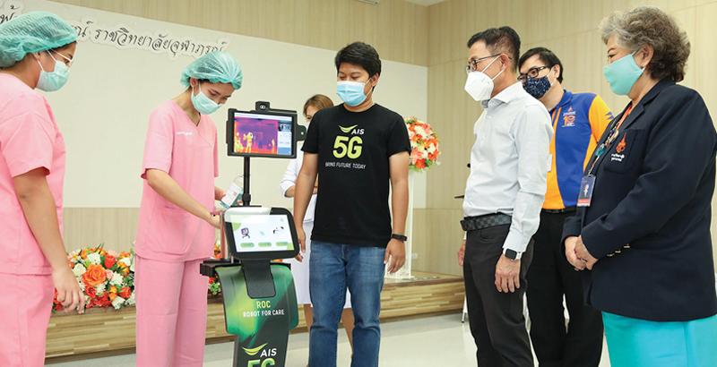 5G สู่'นิวนอร์มอล'วงการแพทย์ 'เอไอเอส'ผนึก'ราชวิทยาลัยจุฬา ...