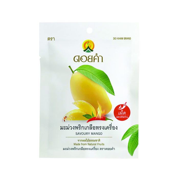 ใหม่ถอดด้าม : อร่อยเต็มรสทุกคำ
