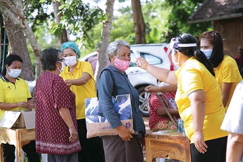 ศูนย์ช่วยเหลือแจกถุงยังชีพ