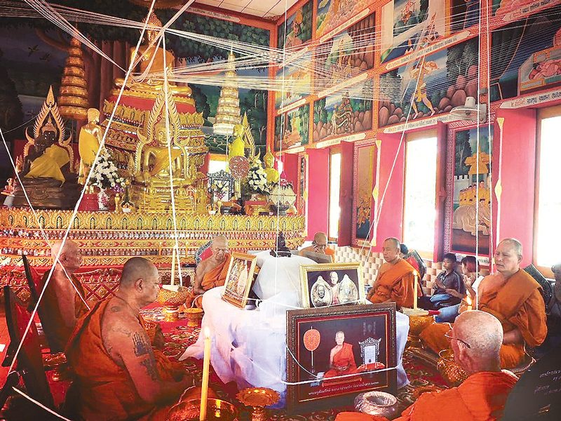 เหรียญมหามงคล83ปี หลวงปู่ธูป วัดลาดน้ำขาว