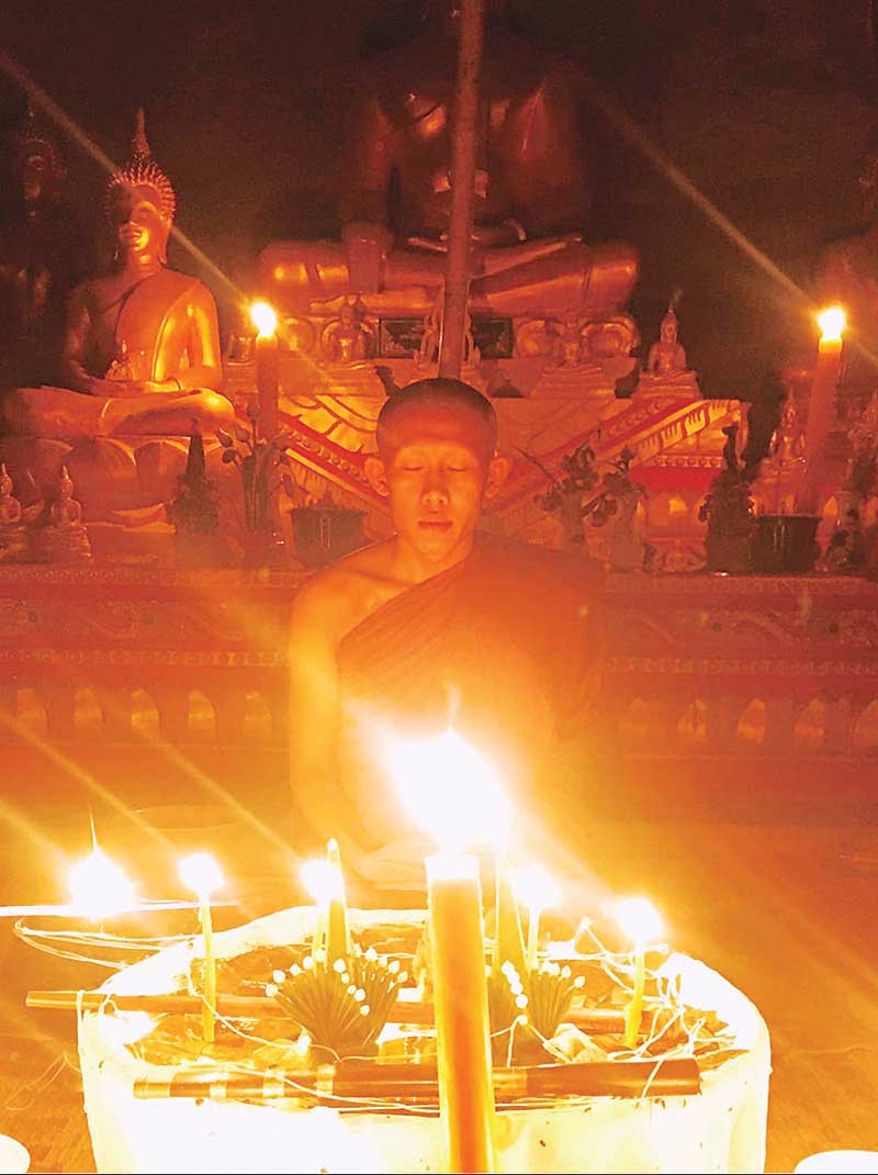 ตะกรุดพระเจ้าห้ามโรคเสาร์ ๕