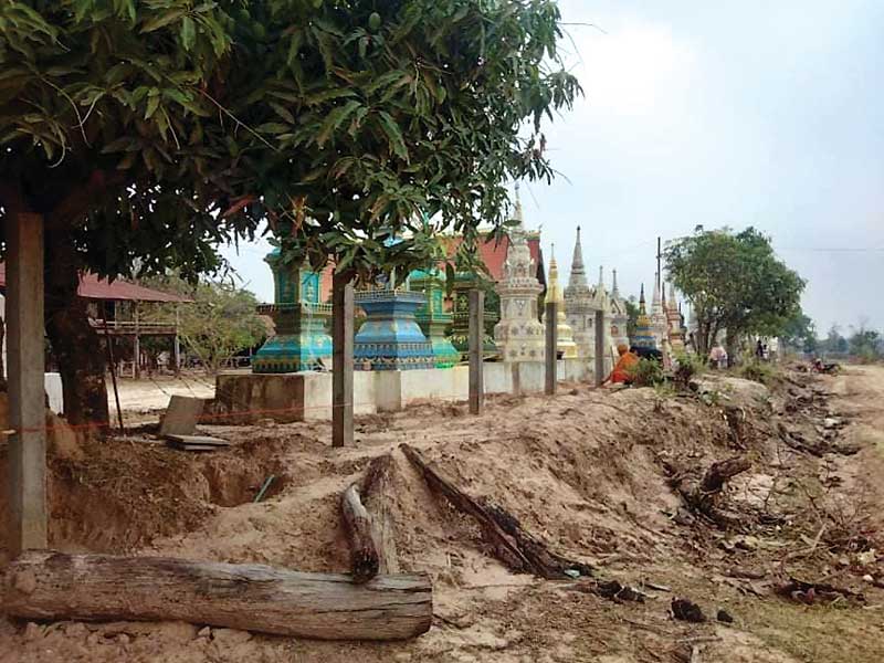 ตะกรุดพระเจ้าห้ามโรคเสาร์ ๕