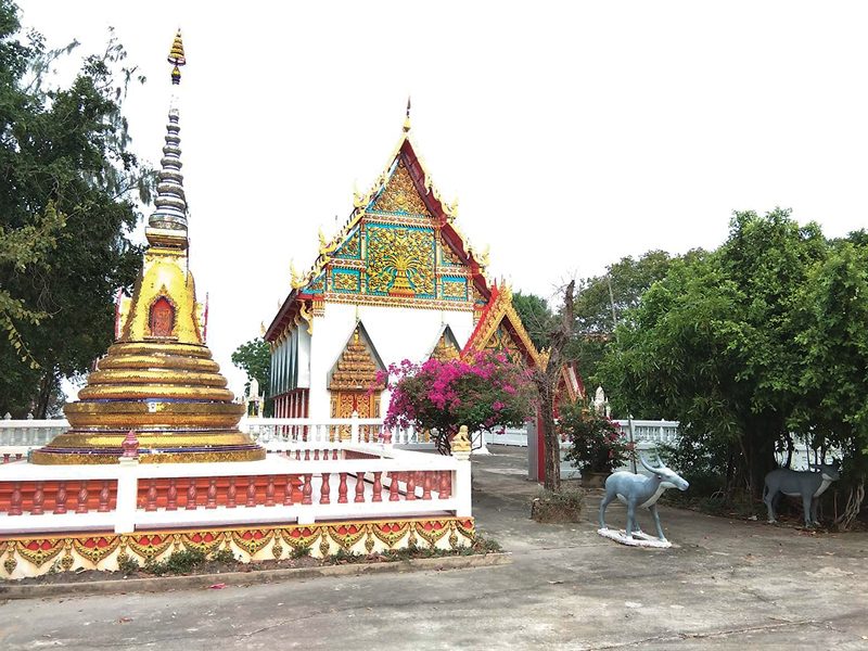 เหรียญมหามงคล83ปี หลวงปู่ธูป วัดลาดน้ำขาว