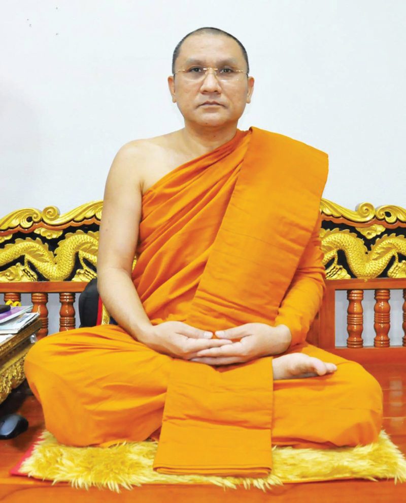 โรงทานวัดสุวรรณาราม