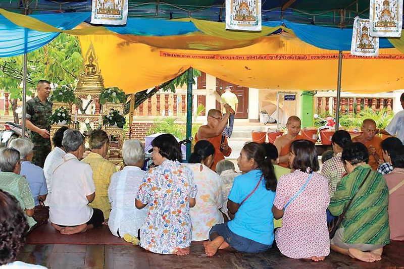 เตรียมแผนด้านวัฒนธรรม