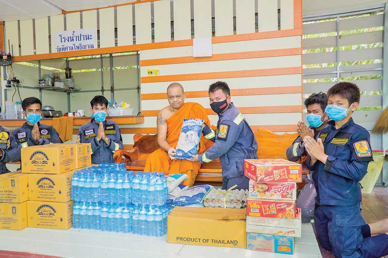 9โครงการเพื่อสาธารณกุศล
