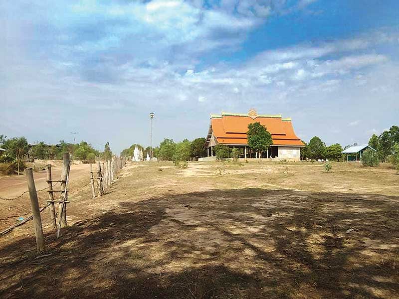 ตะกรุดพระเจ้าห้ามโรคเสาร์ ๕