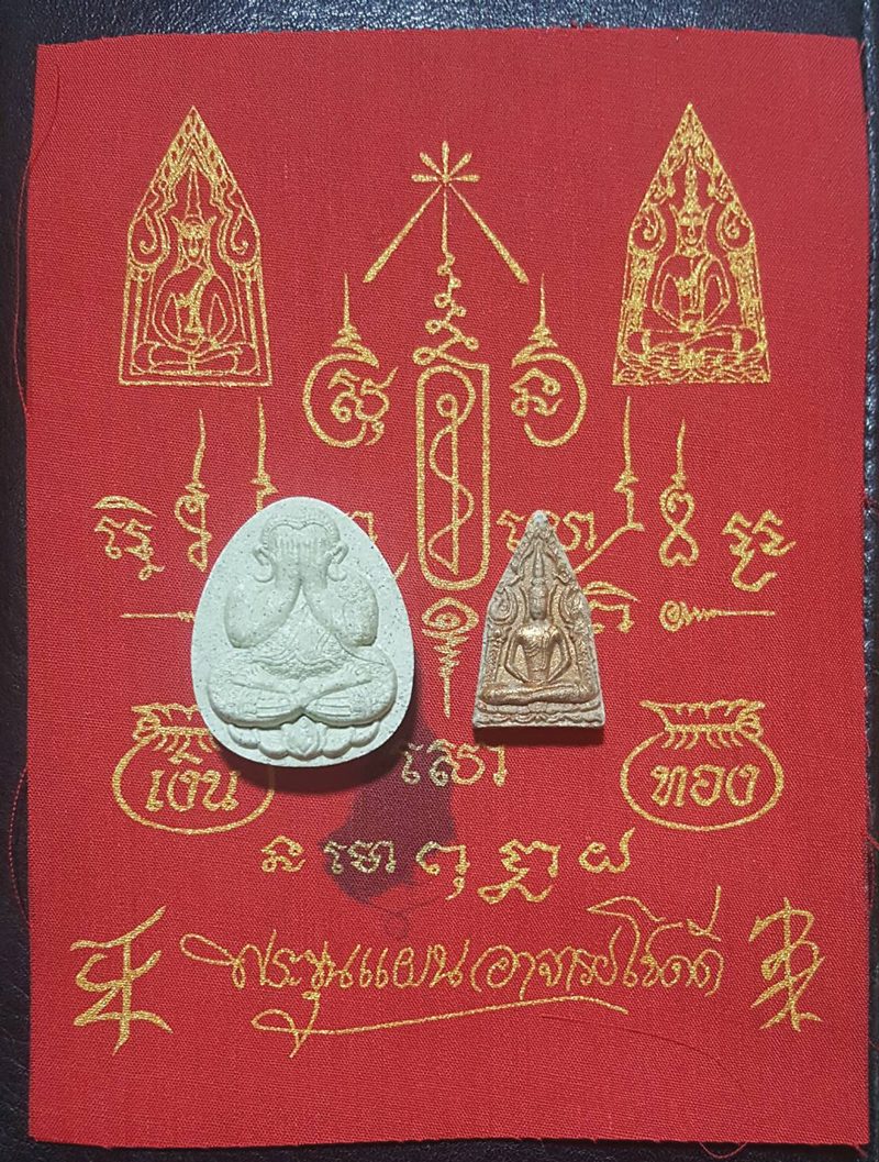 โรงทานวัดสุวรรณาราม