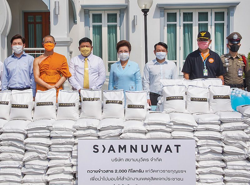 ข้าวสาร-อาหารแห้งวัดเทวราช
