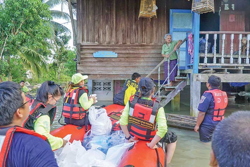 9โครงการเพื่อสาธารณกุศล