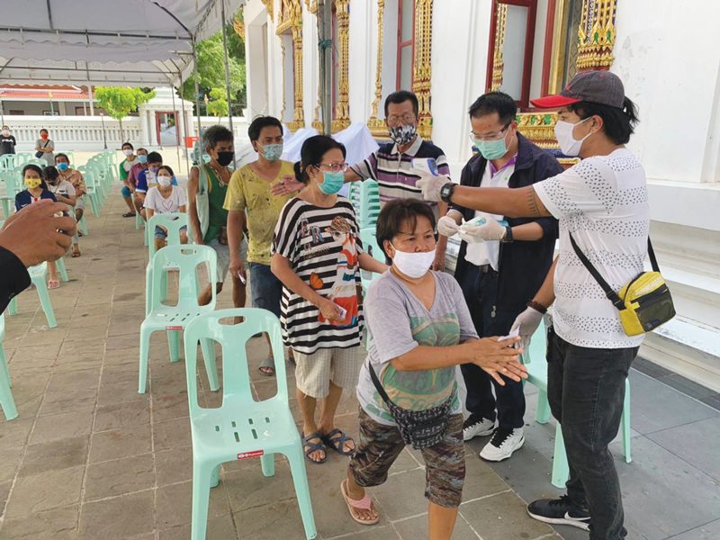 โรงทานวัดสุวรรณาราม