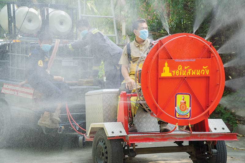 9โครงการเพื่อสาธารณกุศล