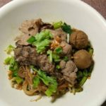 ร้านก๋วยเตี๋ยวเนื้อบ้านเนิน (พรานนก) ก๋วยเตี๋ยวเนื้อน้ำซุปสุดเด็ดสูตรลับกว่า 20 ปี