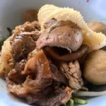 ร้านก๋วยเตี๋ยวเนื้อบ้านเนิน (พรานนก) ก๋วยเตี๋ยวเนื้อน้ำซุปสุดเด็ดสูตรลับกว่า 20 ปี