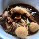 ร้านก๋วยเตี๋ยวเนื้อบ้านเนิน (พรานนก) ก๋วยเตี๋ยวเนื้อน้ำซุปสุดเด็ดสูตรลับกว่า 20 ปี