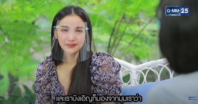 แพท