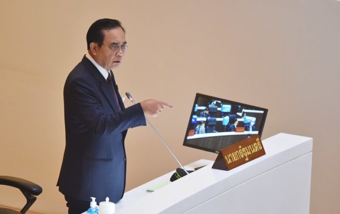 นายก ชี้แจง ต่อสภา