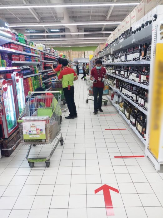 บิ๊กซี วิธีขายเหล้า