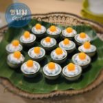 ร้านปรุงประดิษฐ์ ขนมไทยสไตล์โฮมเมด ปรุงสด รสชาติถูกใจ