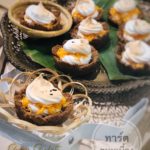 ร้านปรุงประดิษฐ์ ขนมไทยสไตล์โฮมเมด ปรุงสด รสชาติถูกใจ