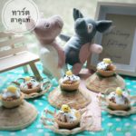 ร้านปรุงประดิษฐ์ ขนมไทยสไตล์โฮมเมด ปรุงสด รสชาติถูกใจ