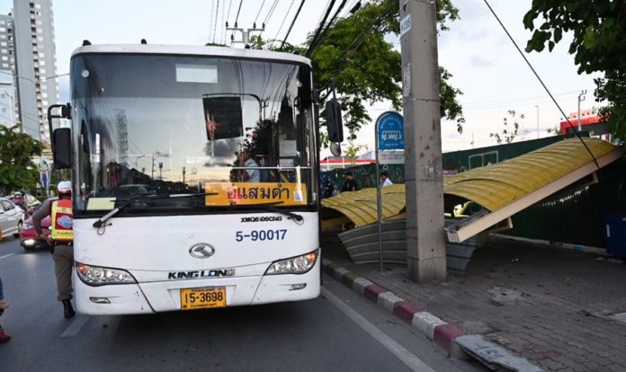 ป้ายรถเมล์โดยสาร
