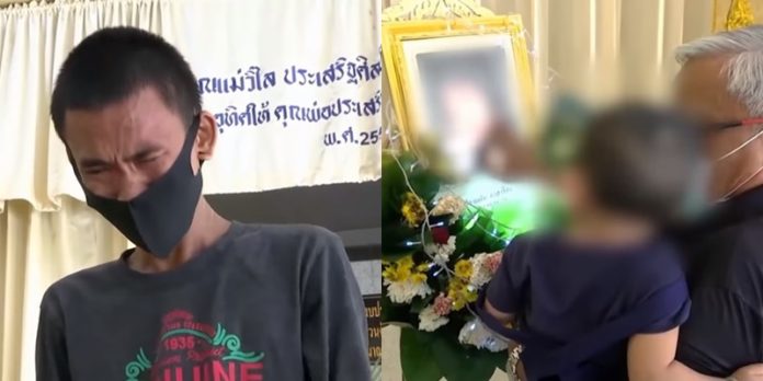 ปลายฝน