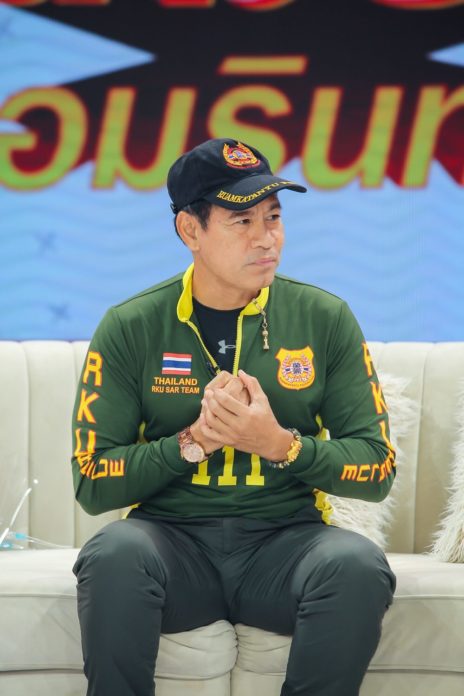 ไทด์ เอกพัน