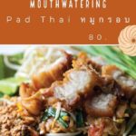 ร้านลูกเสือสำราญ อาหารไทยฝรั่งอร่อยกันสำราญ