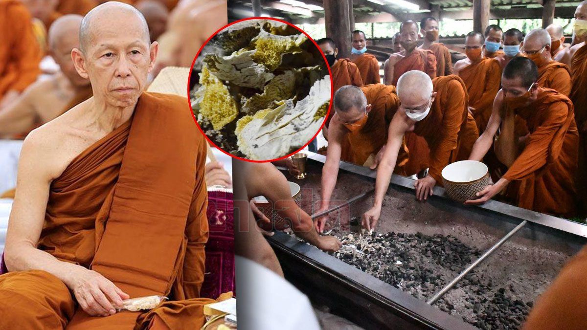 .สุดอัศจรรย์! อัฐิธาตุ หลวงพ่อสุดใจ เป็นสีทองอร่าม บรรจุในเจดีย์แก้วให้ลูกศิษย์กราบไหว้.