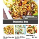 ร้านเก็จแก้ว อาหารใต้รสเด็ด กว่า 24 ปี แห่งความอร่อย