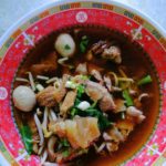 ร้านก๋วยเตี๋ยวเนื้อ เจ๊ง้อ สวรรค์ของคนรักก๋วยเตี๋ยวเนื้อ
