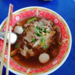ร้านก๋วยเตี๋ยวเนื้อ เจ๊ง้อ สวรรค์ของคนรักก๋วยเตี๋ยวเนื้อ