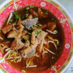 ร้านก๋วยเตี๋ยวเนื้อ เจ๊ง้อ สวรรค์ของคนรักก๋วยเตี๋ยวเนื้อ