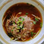 ร้านก๋วยเตี๋ยวเนื้อ เจ๊ง้อ สวรรค์ของคนรักก๋วยเตี๋ยวเนื้อ