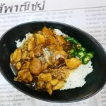 ร้านแปล้พาณิชย์ อาหารตามสั่งที่มีทีเด็ดทุกเมนู