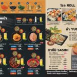 ร้านโกจิร่า ซูชิ ที่สุดของซูชิ อร่อยหนัก ราคาเบา