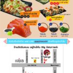 ร้านโกจิร่า ซูชิ ที่สุดของซูชิ อร่อยหนัก ราคาเบา