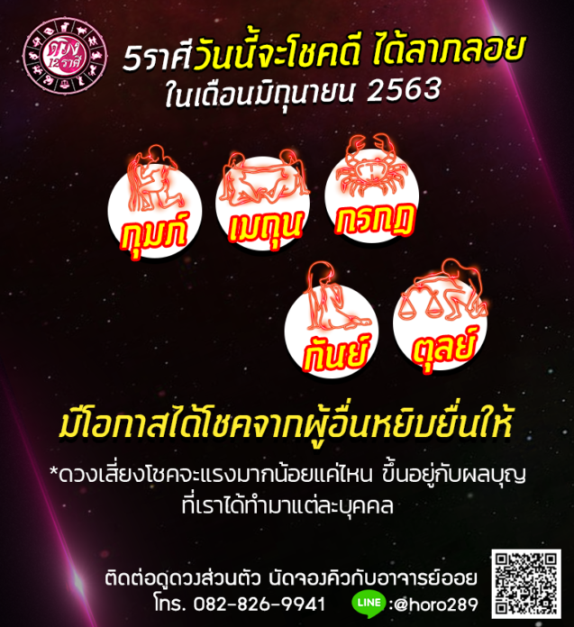 My Image 34